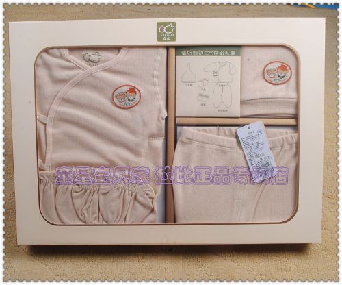 Coffret cadeau pour bébé - Vêtements + Fournitures LABI BABY LPFHA61502 Ref 1975017