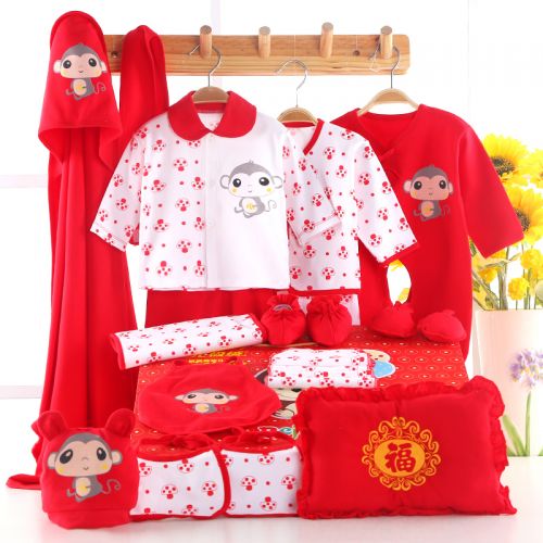 Coffret cadeau pour bébé - Vêtements + Accessoires 3QBB Ref 1975149
