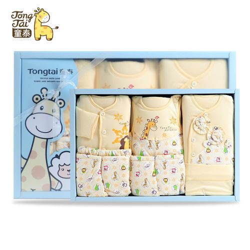 Coffret cadeau pour bébé - Ref 1975176
