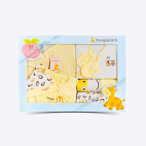 Coffret cadeau pour bébé - Vêtements + Accessoires L70045 Ref 1975296