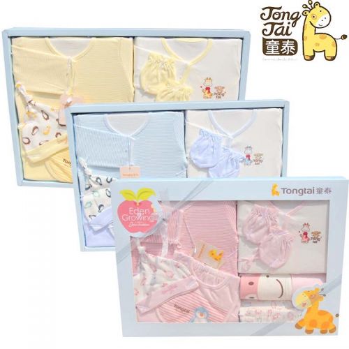 Coffret cadeau pour bébé - Vêtements + Accessoires Ref 1975441