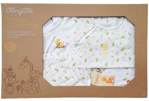Coffret cadeau pour bébé - Vêtements + Fournitures Ref 1975479
