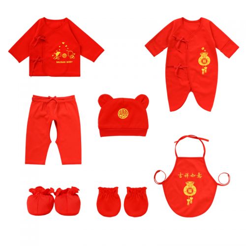 Coffret cadeau pour bébé - Vêtements + Accessoires BR2125 Ref 1975557