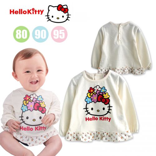 Coffret cadeau pour bébé other - Ref 1975565