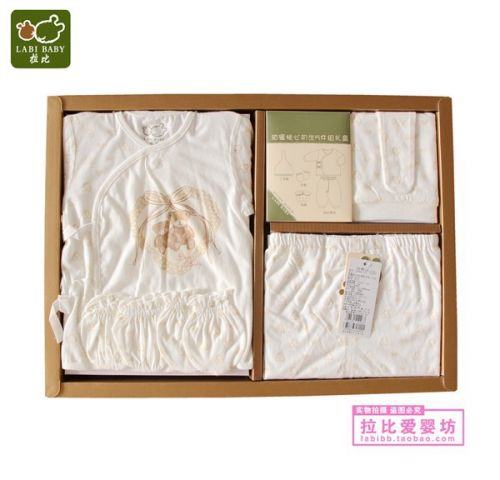 Coffret cadeau pour bébé - Vêtements + Chaussures accessoires LABI BABY LPEHA61501 Ref 1975597