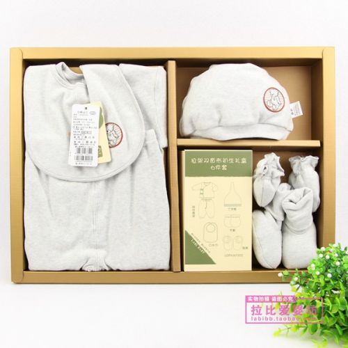 Coffret cadeau pour bébé - Vêtements + Fournitures LABI BABY LOFHJ61502 Ref 1975625