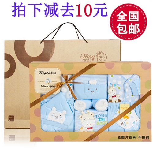 Coffret cadeau pour bébé - Vêtements + Chaussures accessoires Ref 1975649