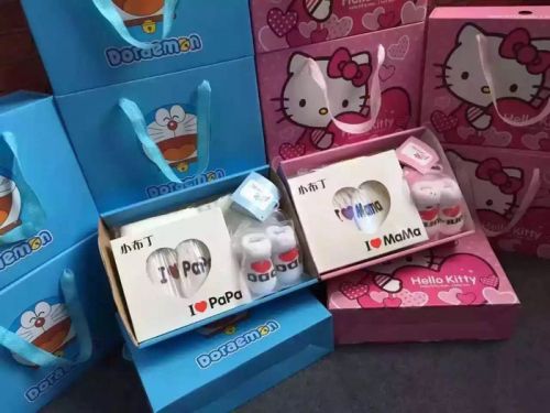 Coffret cadeau pour bébé - Ref 1975759