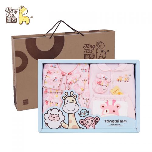 Coffret cadeau pour bébé - Vêtements + Accessoires L70052 Ref 1975856