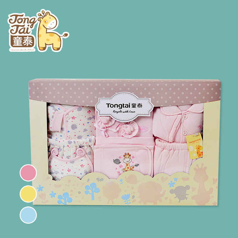 Coffret cadeau pour bébé - Vêtements + Accessoires Ref 1975865