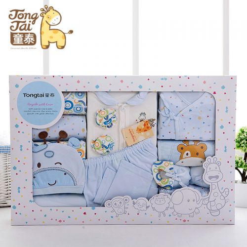 Coffret cadeau pour bébé - Vêtements + Accessoires Ref 1975897
