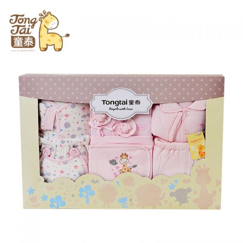 Coffret cadeau pour bébé - vêtements Ref 1975902