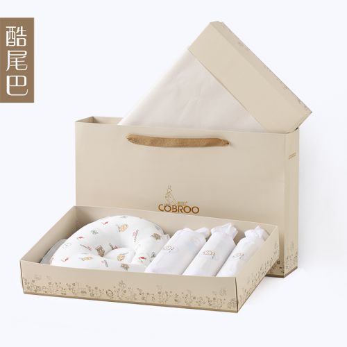 Coffret cadeau pour bébé - Vêtements + Accessoires COBROO CO-SZLH003 Ref 1976048