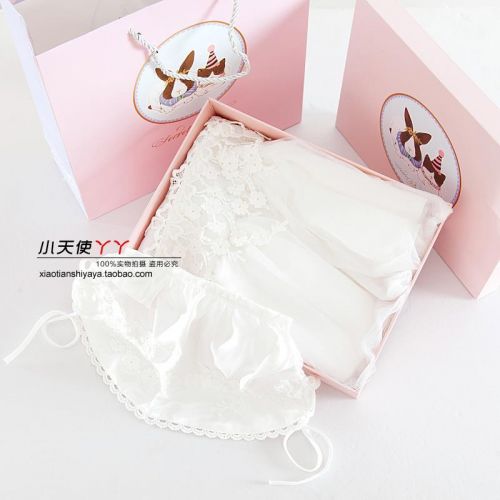 Coffret cadeau pour bébé Cadeau Robe Princesse - Ref 1976102