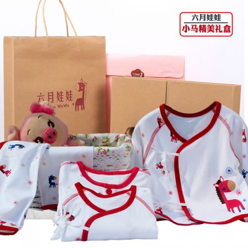 Coffret cadeau pour bébé - Vêtements + Accessoires Poney Ref 1976160