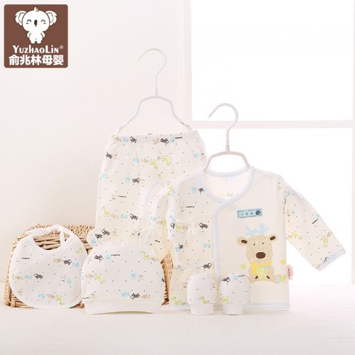 Coffret cadeau pour bébé - Vêtements + Accessoires ZYH16T0550 Ref 1976184