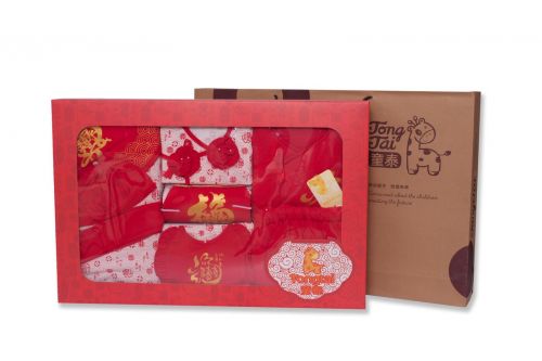 Coffret cadeau pour bébé - Vêtements + Fournitures Ref 1976331