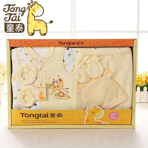 Coffret cadeau pour bébé - Vêtements + Chaussures Accessoires Ref 1976388