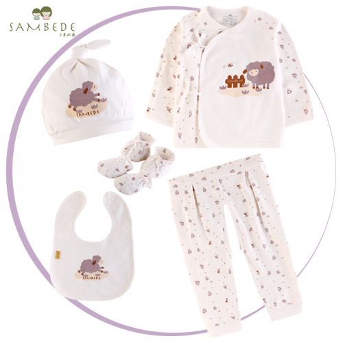 Coffret cadeau pour bébé - Vêtements + Fournitures SM8521 Ref 1976591