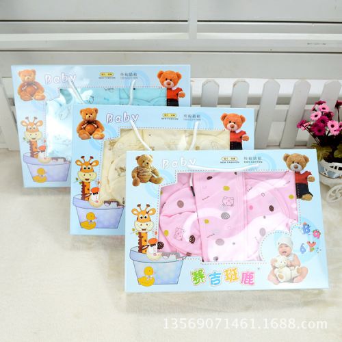 Coffret cadeau pour bébé - Ref 1976624