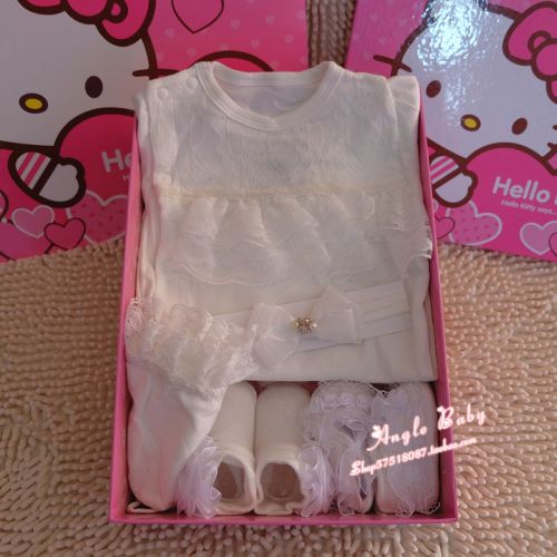 Coffret cadeau pour bébé 50-80 - Ref 1976639