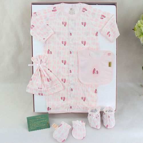 Coffret cadeau pour bébé - Vêtements + Accessoires dl84058 Ref 1976757