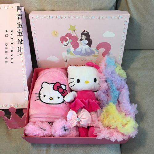 Coffret cadeau pour bébé - Vêtements + Fournitures Ref 1976798