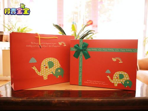 Coffret cadeau pour bébé - Ref 1976802
