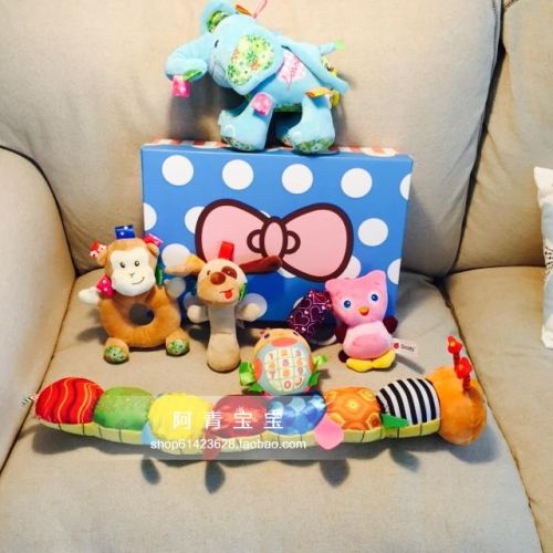 Coffret cadeau pour bébé SOZZY - Ref 1976836