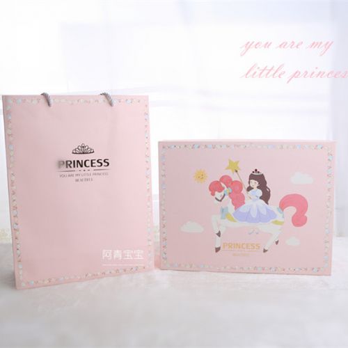 Coffret cadeau pour bébé - Ref 1976848