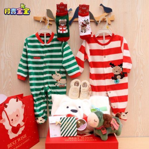 Coffret cadeau pour bébé - Vêtements + Fournitures Ref 1976914