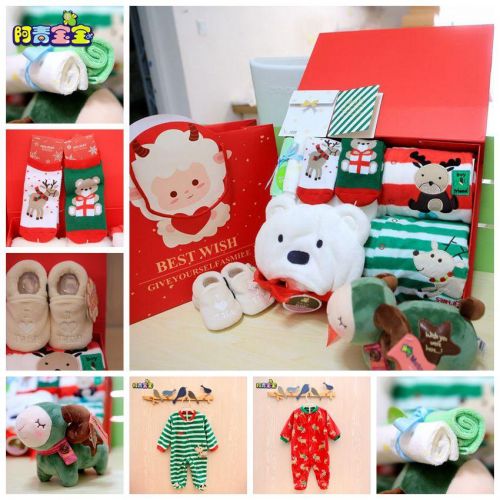 Coffret cadeau pour bébé - Vêtements + Accessoires Ref 1976917