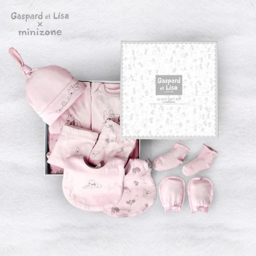 Coffret cadeau pour bébé - Vêtements + Fournitures MINIZONE Ref 1976932