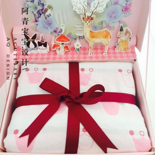 Coffret cadeau pour bébé - Ref 1976937