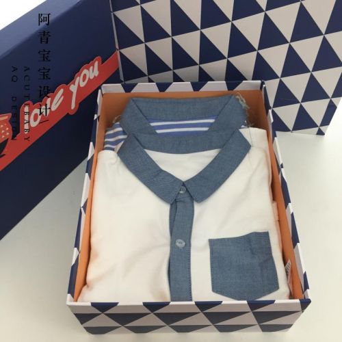 Coffret cadeau pour bébé - Vêtements + Fournitures Ref 1976939