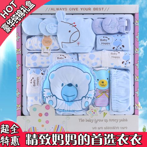 Coffret cadeau pour bébé - Vêtements + Chaussures Accessoires Ref 1976995