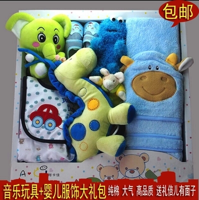 Coffret cadeau pour bébé - Vêtements + Chaussures accessoires KIJI Ref 1977019