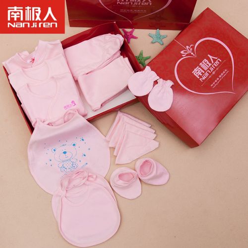 Coffret cadeau pour bébé - vêtements NH73T80111 Ref 1977043