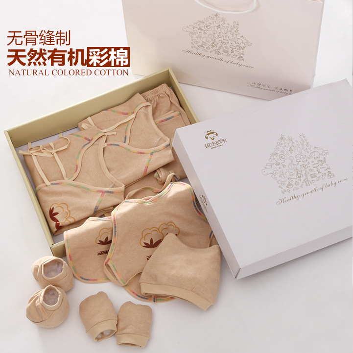 Coffret cadeau pour bébé - Vêtements + Fournitures BANJVALL Le coton biologique Coloré Ref 1977106