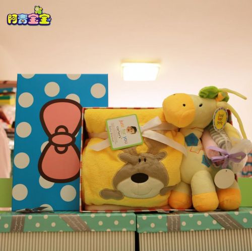 Coffret cadeau pour bébé - Ref 1977116