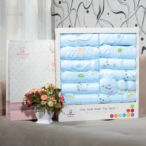 Coffret cadeau pour bébé - Vêtements + Accessoires Ref 1977145