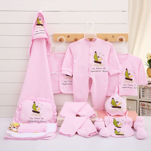 Coffret cadeau pour bébé - Vêtements + Accessoires Ref 1977184