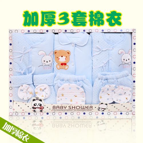 Coffret cadeau pour bébé - Vêtements + Accessoires Ref 1977195