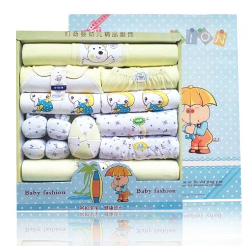 Coffret cadeau pour bébé - Vêtements + Accessoires X-01 Ref 1977209