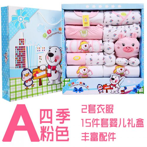 Coffret cadeau pour bébé - Vêtements + Chaussures Accessoires Ref 1977225