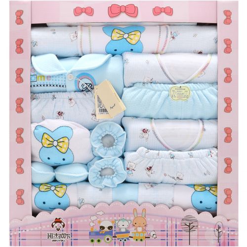 Coffret cadeau pour bébé - Vêtements + Accessoires BANJVALL JHLC Ref 1977227