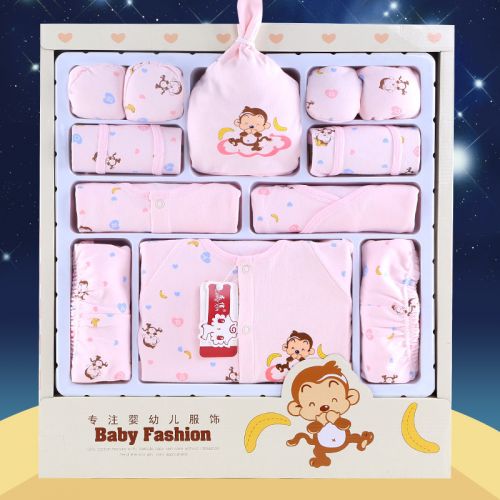Coffret cadeau pour bébé - Vêtements + Accessoires Ref 1977234