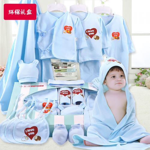 Coffret cadeau pour bébé - Vêtements + Chaussures Accessoires Ref 1977260