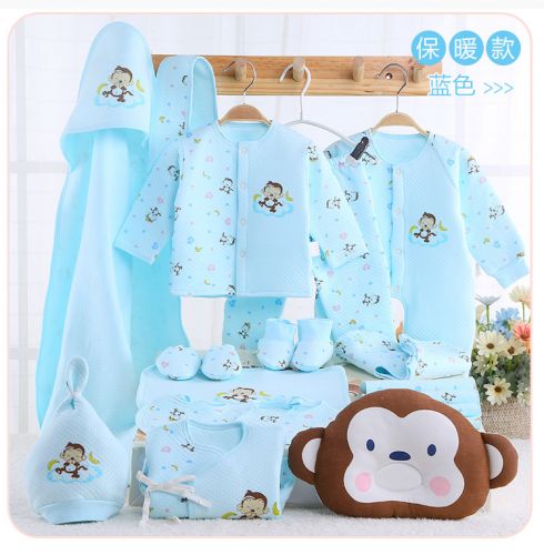 Coffret cadeau pour bébé - Ref 1977269