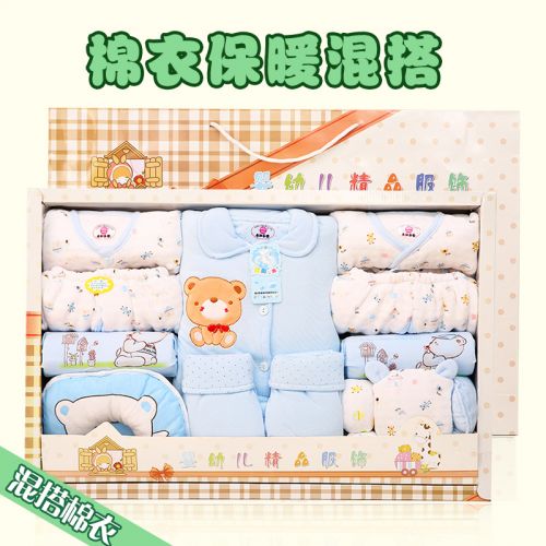 Coffret cadeau pour bébé - Vêtements + Accessoires Ref 1977306